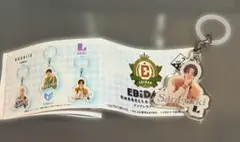 EBIDAN アンブレラマーカーvol.2 Lienel 高桑真之