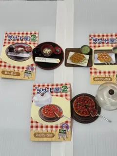 デザート屋2 ミニチュアフードセット