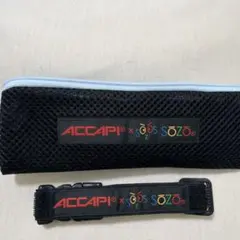 ACCAPI SOZO EQT ペット用　歩けるくん　歩行サポート (S) 老犬のサムネイル
