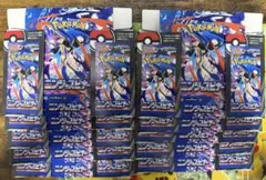 ニンジャスピナー 空箱 計10箱 ペリペリつき ポケモンカード ニンジャスピナー 空箱 10箱 ぺりぺりあり - メルカリ