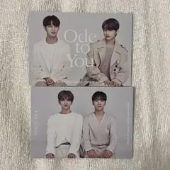 SEVENTEEN セブチ Ode to You トレカ ペア