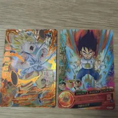 ベジータ：幼年期 HJ3-16 ドラゴンボールヒーローズ ( #7382 ) - メルカリ