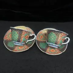 Item thumbnail for item 67816751-fab6-4eb4-87a0-1fd1fd5870b0