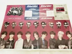 SnowMan 温故知新　特典ステッカー