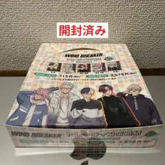 WIND BREAKER トレーディング色紙Glasses 1BOX 5枚入