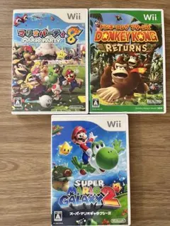 Wii ゲーム 3本セット マリオシリーズ