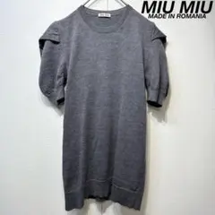 希少 美品 MIU MIU ウール 変形 タック デザイン 半袖 ニット 38