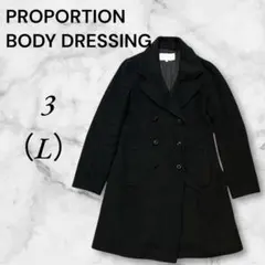 プロポーションボディドレッシング　チェスターコート　Ｌ　黒　ロングコート
