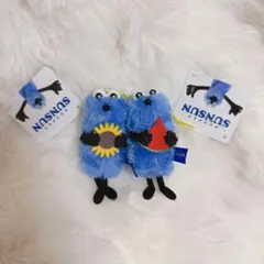 パペットスンスン　ぬいぐるみマスコット Summer ver. 2種セット