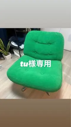 2026年最新】DYVLINGE ikeaの人気アイテム - メルカリ