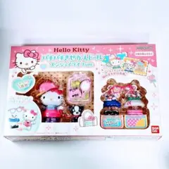 Item thumbnail for item ec7fcfb1-f236-4cbd-92f8-711f67ebe10e