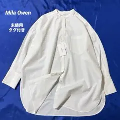 【未使用タグ付き】ミラオーウェン バンドカラーオーバーシャツ 23ss ゆったり