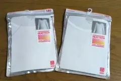 UNIQLO KIDS ヒートテック UネックT 140 150 2枚セット