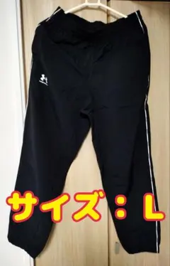 UNDER ARMOUR アンダーアーマー トレーニングパンツ BLACK L