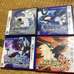 カ*モ様 ポケモン　ウルトラムーン　サン　シルバー　サファイア　セット 3DS カ*モ様 ポケモン ウルトラムーン サン シルバー サファイア セット