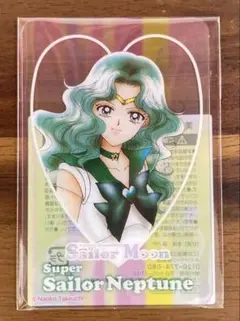 明治 美少女戦士セーラームーン クリアカード スーパーセーラーネプチューン 1枚