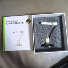 ファナック　非売品　ロボットフィギュア　CRX-10iA/L
