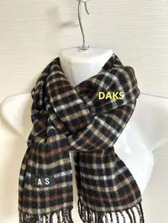 DAKS ダックス マフラー【素材ラムズウール】スコットランド製