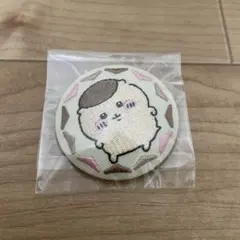 ちいかわ　くりまんじゅう　刺繍缶バッジ