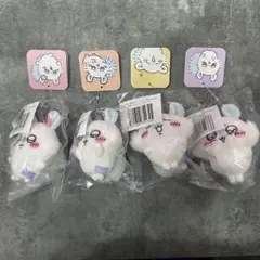 【新品未開封】モモンガだらけくじ セミコンプリート まとめ 売り 新品未開封】 ちいかわ 褒めろッ モモンガだらけくじ セミ