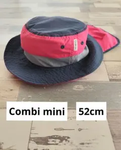 Combi mini　コンビミニ アドベンチャーハット サイズ52のサムネイル
