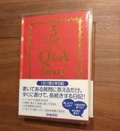 Item thumbnail for item 1390c74d-6480-4f42-886a-cfd4d737a428