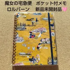 Item thumbnail for item b910d4fe-6386-4650-8f4a-bb1d2a3537f5