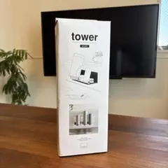 tower マグネット ワイドジャグボトルホルダーL 山崎実業