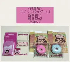 新品】メロジョイ ミニランド いちごスフレ寿司ドーナツ 3点セット