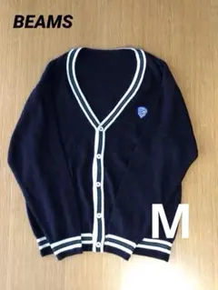 BEAMS SCHOOL ビームススクール　スクール　ニット　黒カーディガン