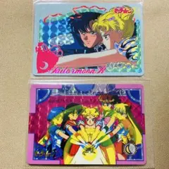 希少　セーラームーン カード セット　キラカード