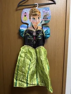 Item thumbnail for item 8cfb700d-3444-4b16-b345-b3ce89fc6296