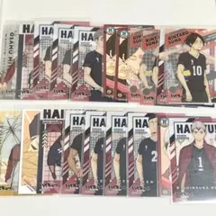 ハイキュー!!稲荷崎高校カードセット