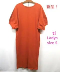 ★新品タグ付き！ti　レディース　ロング半袖ワンピース　Sサイズ