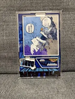 ヒロアカ　荼毘バースディ名場面ジオラマフィギュアーkirat★ー