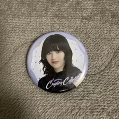 Item thumbnail for item 67e9058e-a224-4fff-b602-54c5acc64263