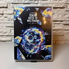 2026年最新】zenji mitoの人気アイテム - メルカリ