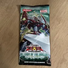 2026年最新】遊戯王 デュエリストレボリューションの人気アイテム