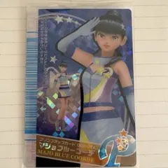ラブandベリー バラ売り可能】 ベストコレクション　ラブアンドベリー　カード ラブandベリー カード54枚 【公式通販】 H その他