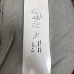 Yu NAGABA × ポケモンカードゲーム スペシャル ボックス