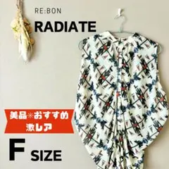 【Radiate/ラディエイト】激レアチュニックワンピース 派手 柄ワンピースL
