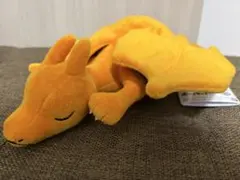 くつろぎタイムぬいぐるみ リザードン