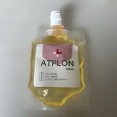 ATPLON アトピロン オイルソープ 150ml 2本入り - メルカリ