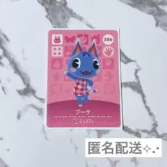 まつたけ様 リクエスト 4点 まとめ商品（金額変更済み）匿名配送