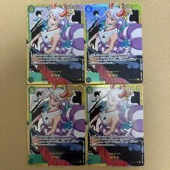 ワンピースカードゲーム ヤマト パラレル4枚セット 豪華セット】ワンピカード ヤマト パラレル・SEC 4枚まとめ売り - メルカリ