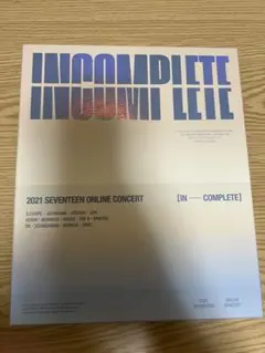 SEVENTEEN  incomplete Blu-ray 新品未開封 日本盤 2021 SEVENTEEN ONLINE CONCERT [IN-COMPLETE]【Blu-ray
