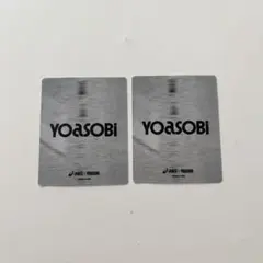 【即日発送】非売品 YOASOBI asicsステッカー