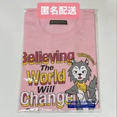 【匿名配送】24時間テレビ King & Prince Tシャツ ピンク