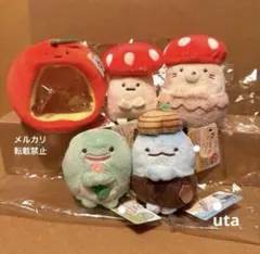 【レア】＊すみっコぐらし　「とかげのおうち」　てのりぬいぐるみ（計5点）