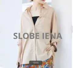 SLOBE IENA スローブイエナコットンリラックスシャツのサムネイル